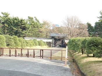 Apa Hanzomon Hirakawacho Hotel Tokio