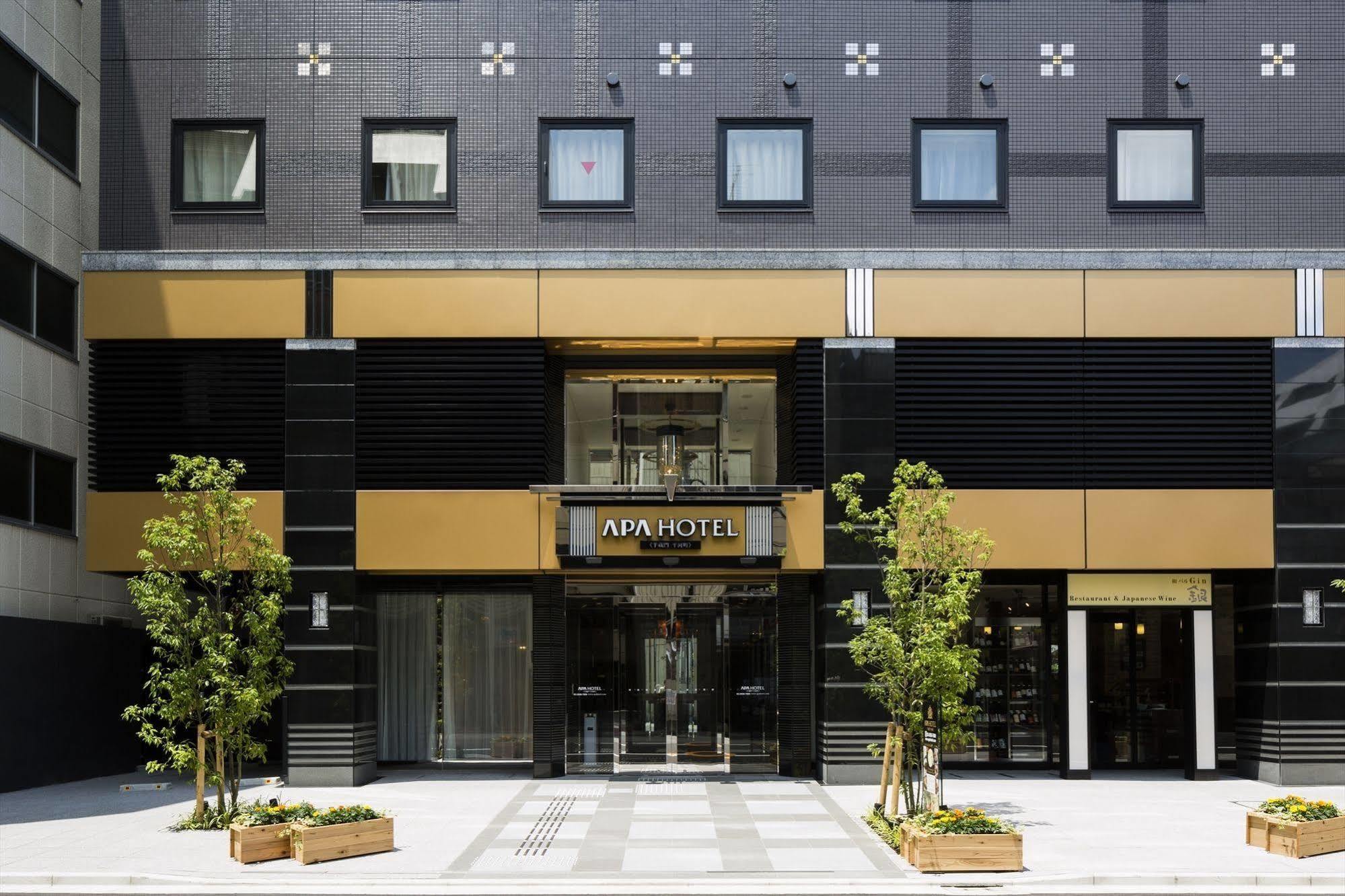 Hotel Apa Hanzomon Hirakawacho
