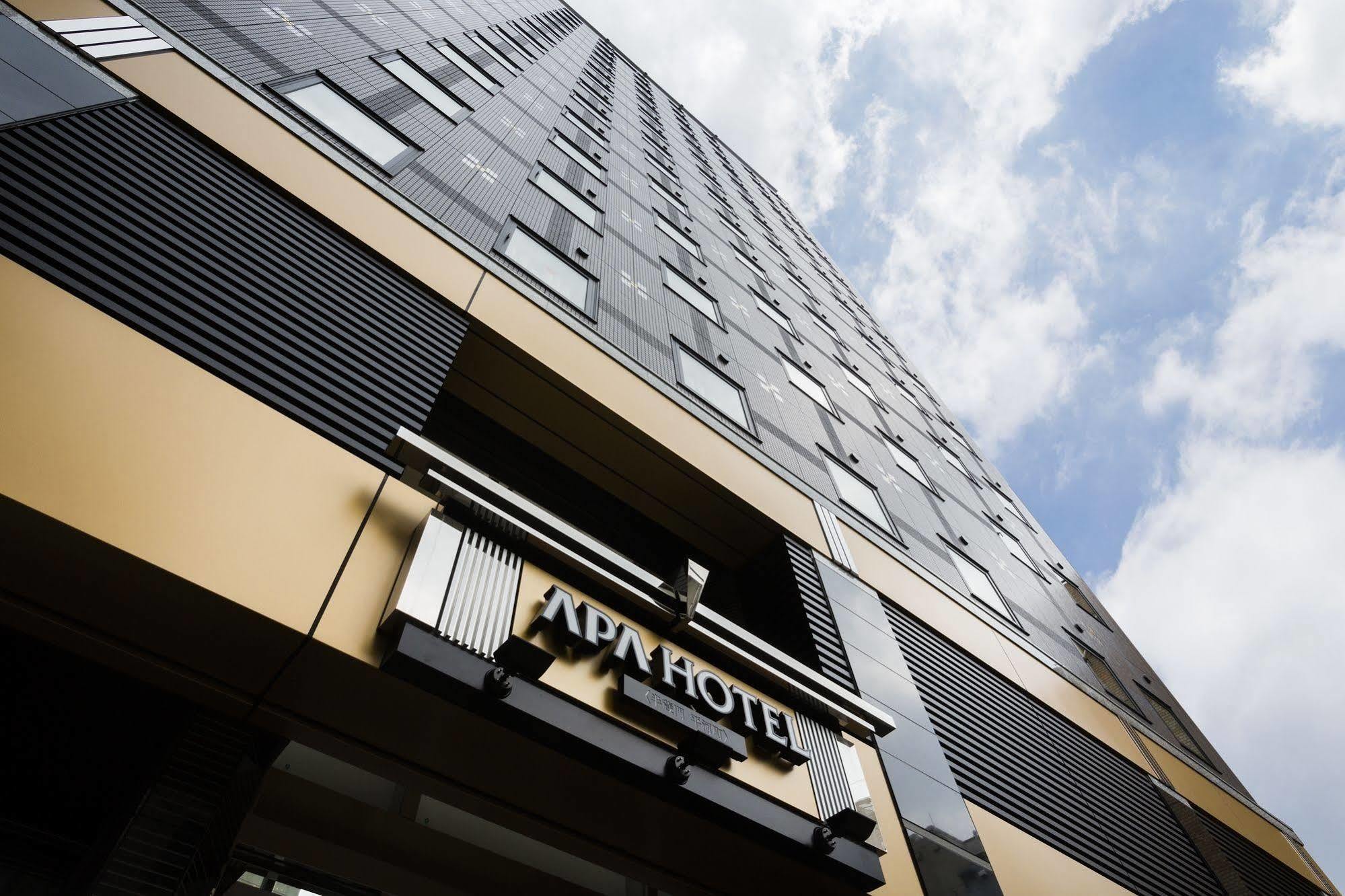 Hotel Apa Hanzomon Hirakawacho Tokio