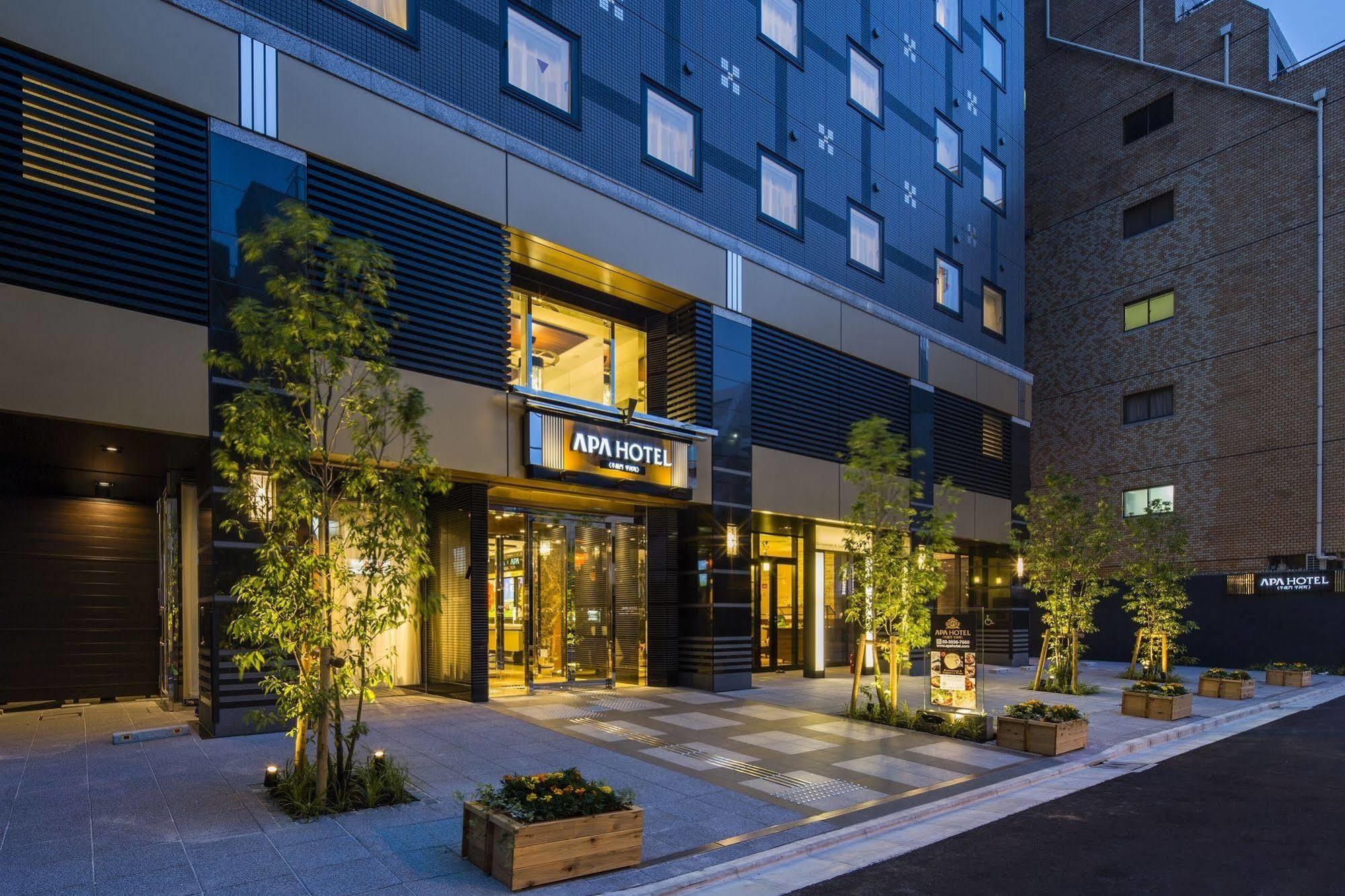 Hotel Apa Hanzomon Hirakawacho Tokio