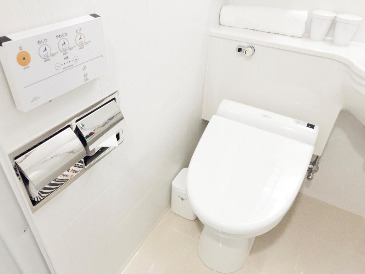 Hotel Apa Hanzomon Hirakawacho Tokio