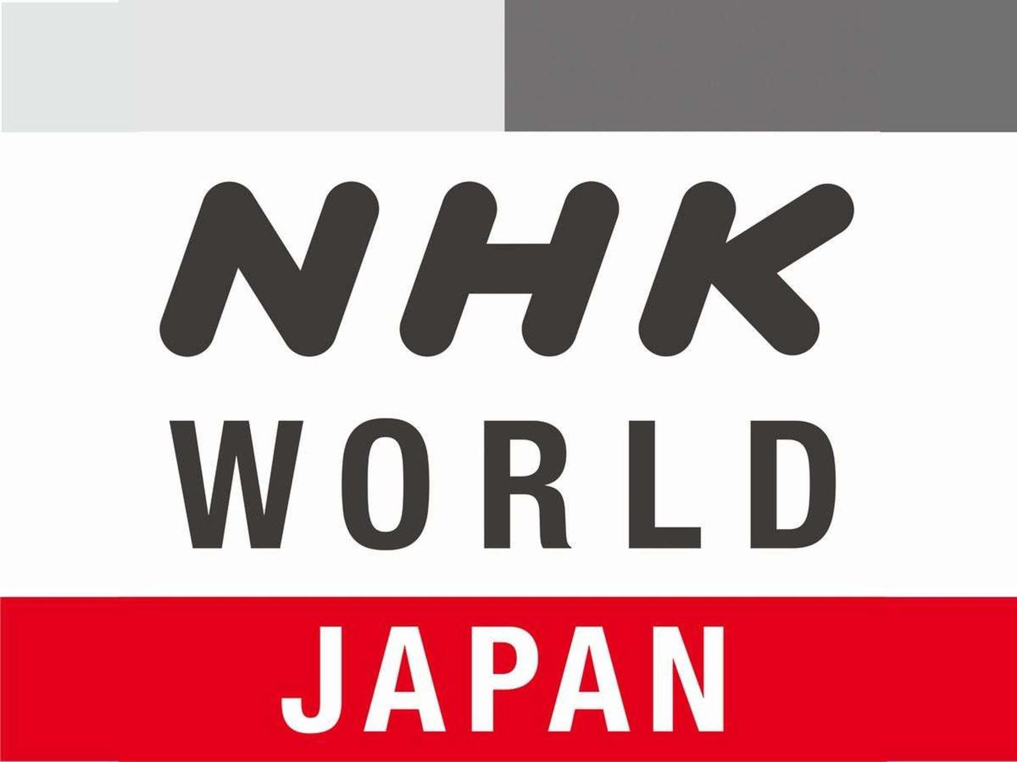 Apa Hanzomon Hirakawacho Hotel Tokio