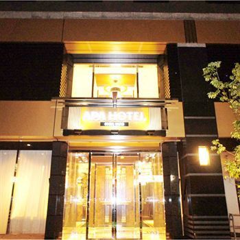 Apa Hanzomon Hirakawacho Tokio